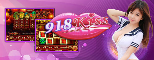 download-918kiss-client